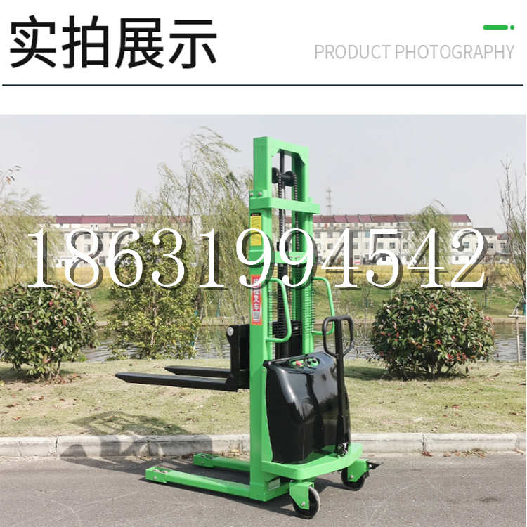 伊吾县电动叉车堆高车液压铲车电瓶1吨2吨站驾步行式小型全自动叉车